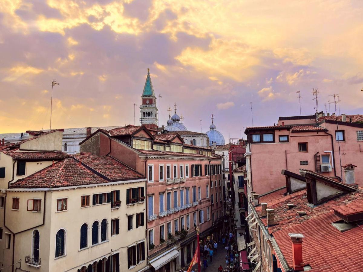 Appartement Residenza Urania Venise